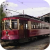 Seashore Trolley Museum, Kennebunkport